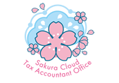さくらクラウド税理士事務所