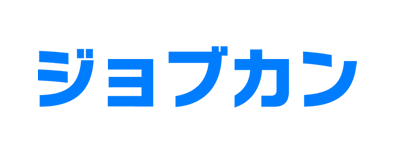 ジョブカン